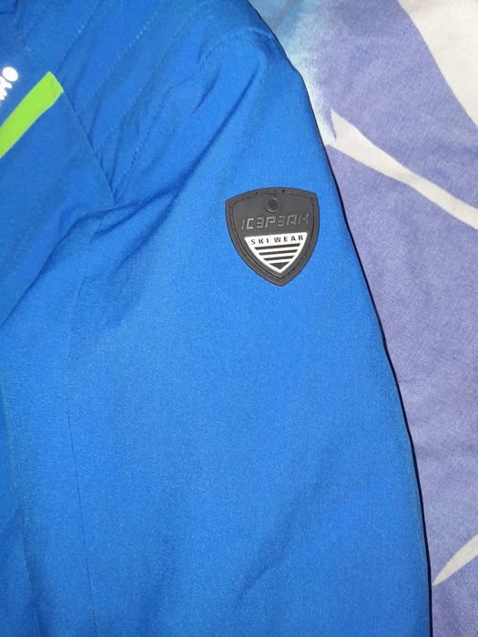 Куртка  зимова лижна