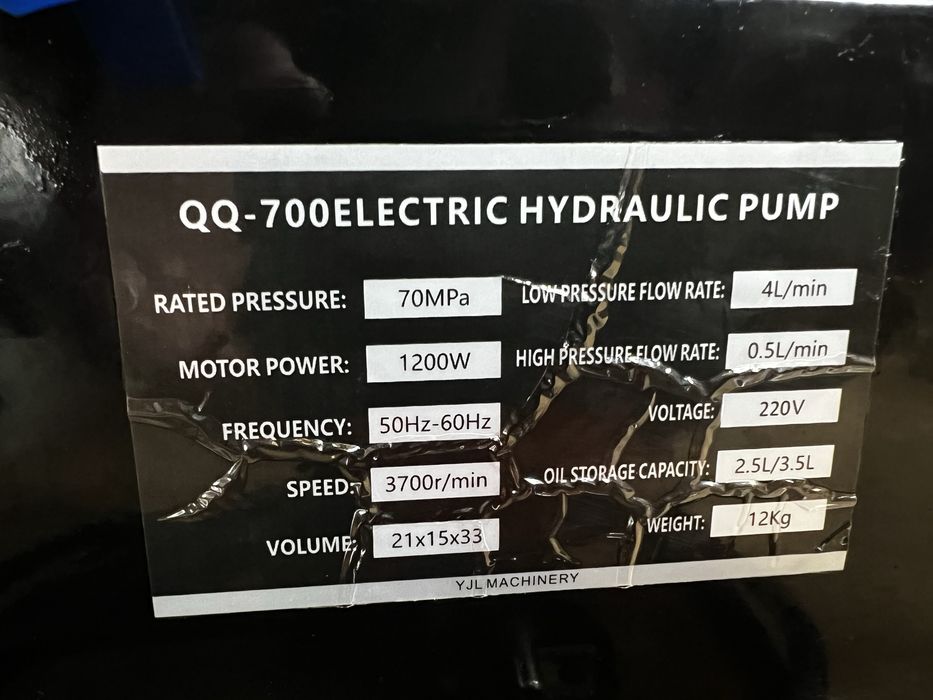Pompa hydrauliczna qq700 1200W