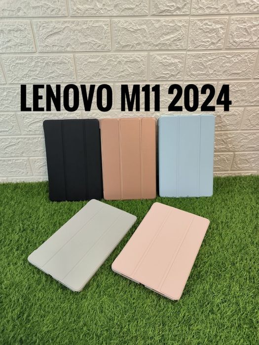 Чехол книжка чехол на планшет Lenovo M11 2024-2025