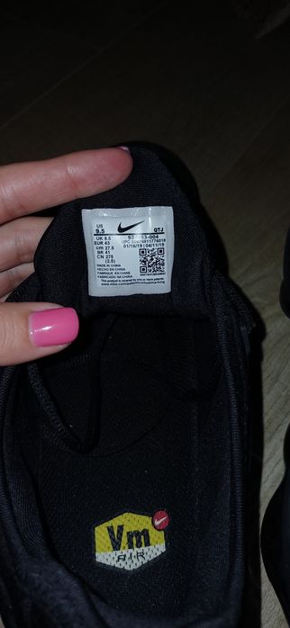 Кросівки Air max