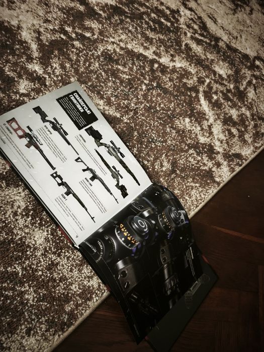 Інтерактивний альманах  S.T.A.I.K.E.R. 2