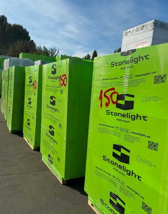 Оптова ціна! Газоблок СТОУНЛАЙТ  | опт 3150 за м3