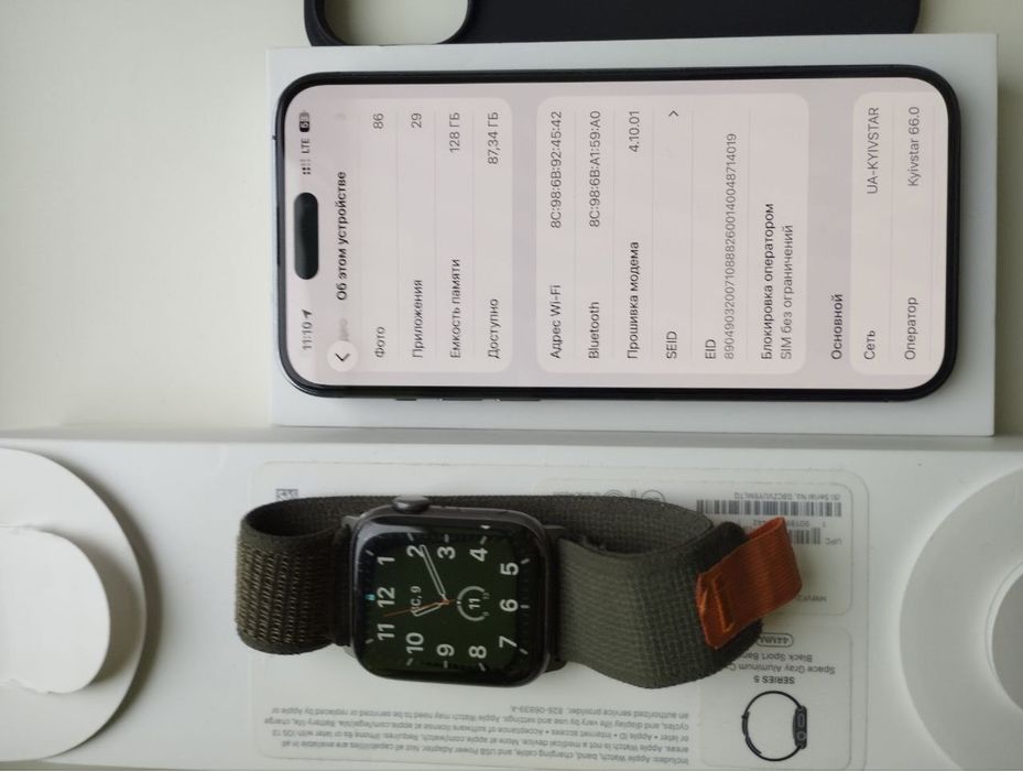 iPhone 14 Pro Max Apple Watch 5. 44 мм комплект