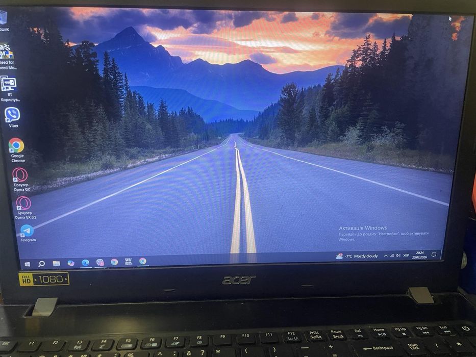 Ноутбук Acer у робочому стані (можу скинути ціну)купіть  будь ласка
