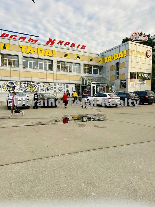 Метро Вирлиця 5хв! 3 кімнатна квартира 73м2! Вулиця Вербицького 34