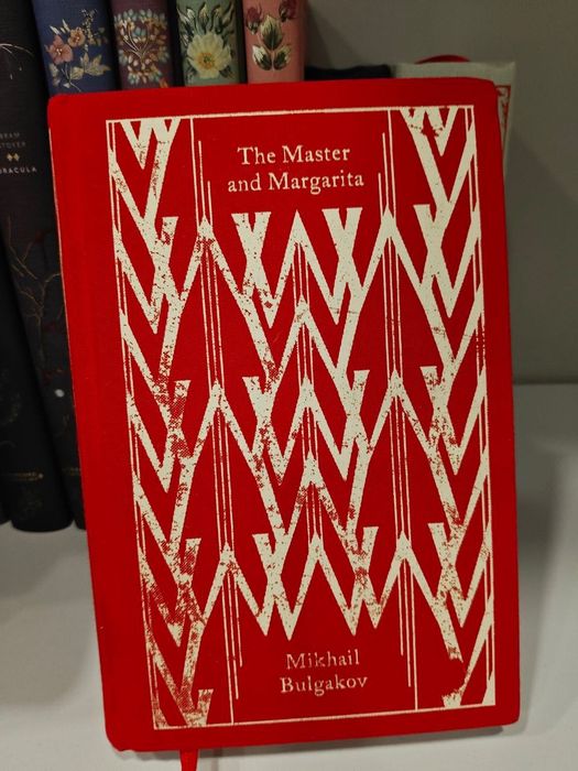 The Master and Margarita - Mikhali Bulgakov