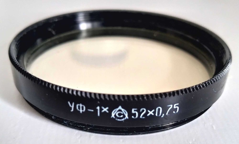 Дзеркальний фотоапарат Зеніт 11 з Helios - 44M - 4   2/58.