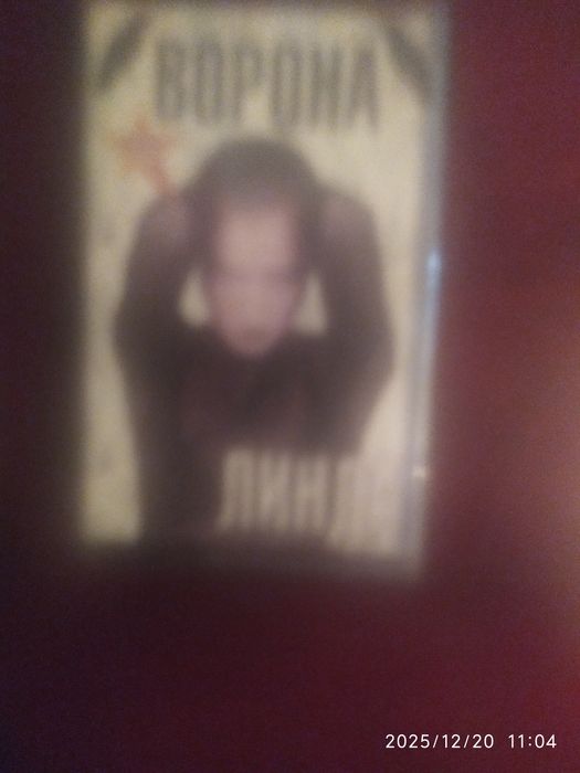 Диски и кассеты.б.у.