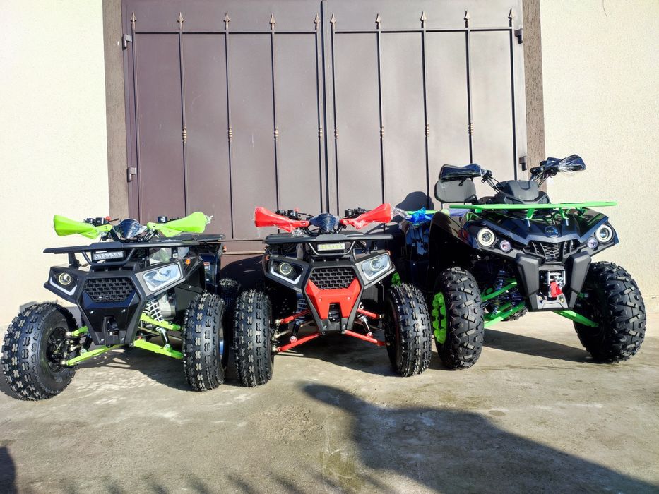 Квадроцикли  150