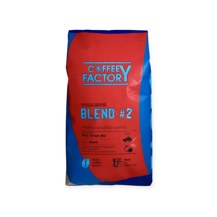 Кава 1 кг від 455грн зерно, кофе багато видів