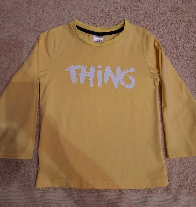 Реглан (2 шт, жовтий та синій)