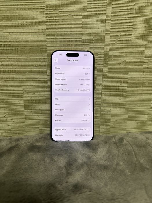 Iphone 16 pro 256gb