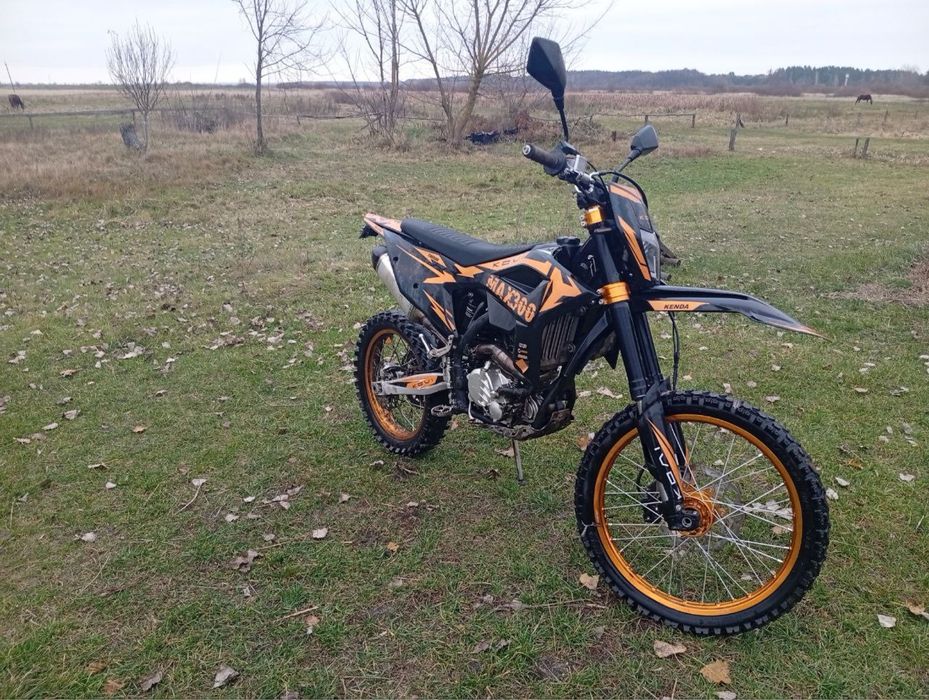 Кові макс 300 мала осниця