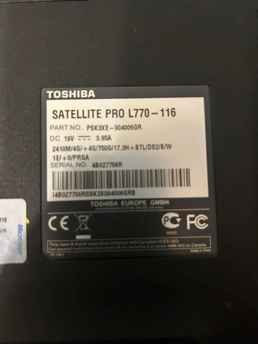 Sprzedam laptop ekranem 17.3''