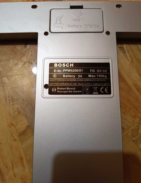 Waga łazienkowa Bosch FD 9502