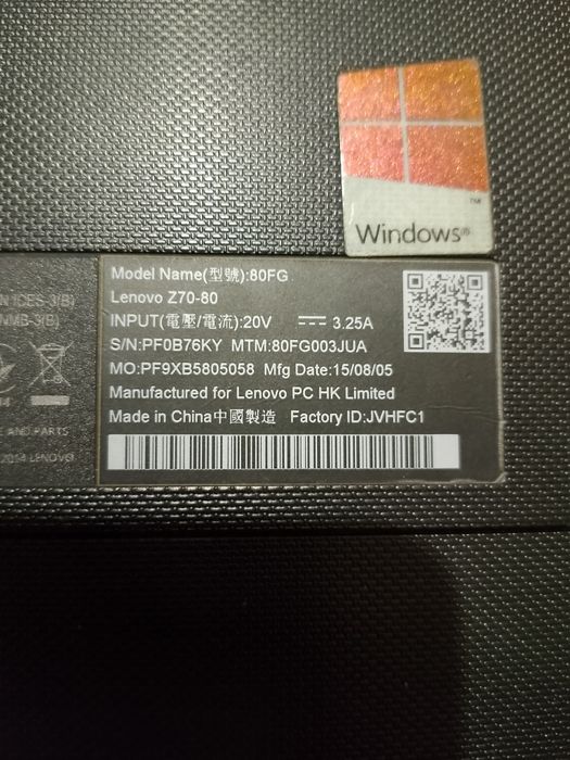 Ноутбук Lenovo 17 диагональ.