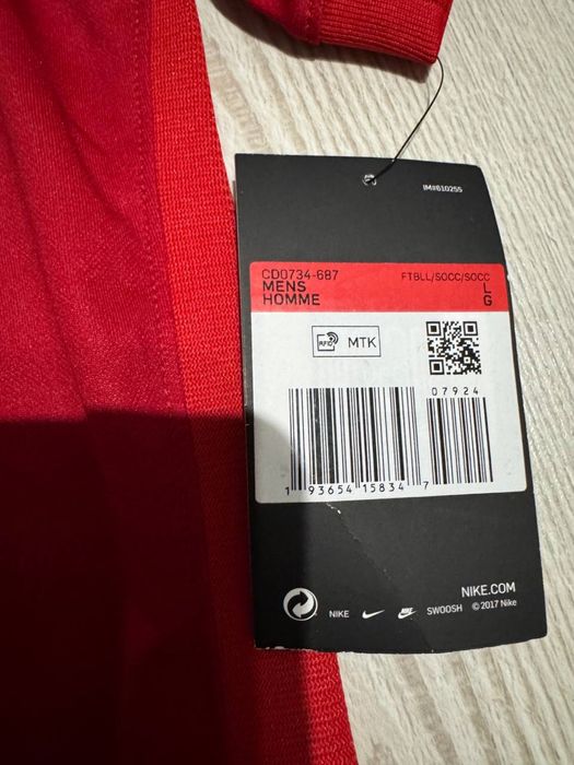 Футбольна футболка збірна Туреччини оригінал