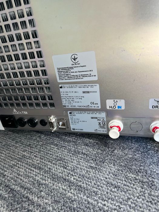 Автоклав професійний Anthos A22