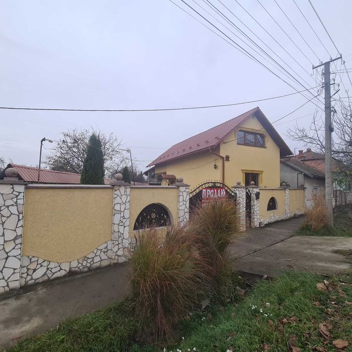 Продається чудовий сімейний будинок в м.Берегово