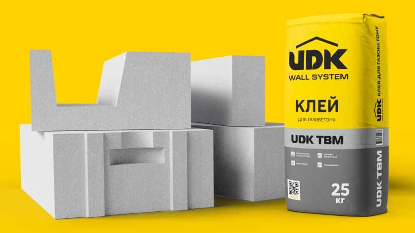 Газобетонні блоки UDK (газоблоки)