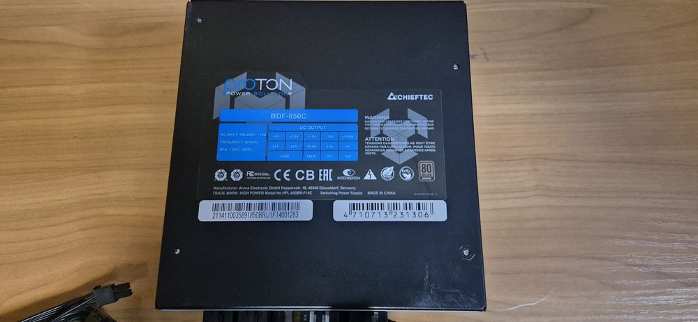 Блок питания Chieftec 850W Proton