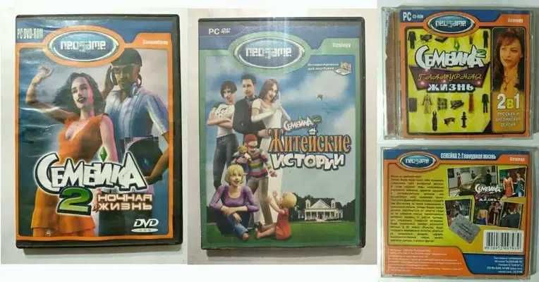 Диски Sims/Симс/семейка для ПК из коллекции