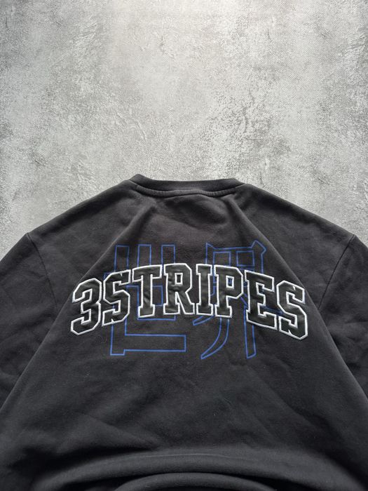 Streetwear sweatshirts Adidas hip hop basketball Jaded London style