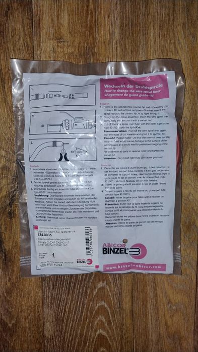 Сопла (145.0075, 0078, D021) спіралі під 0.8, 1.2, Binzel