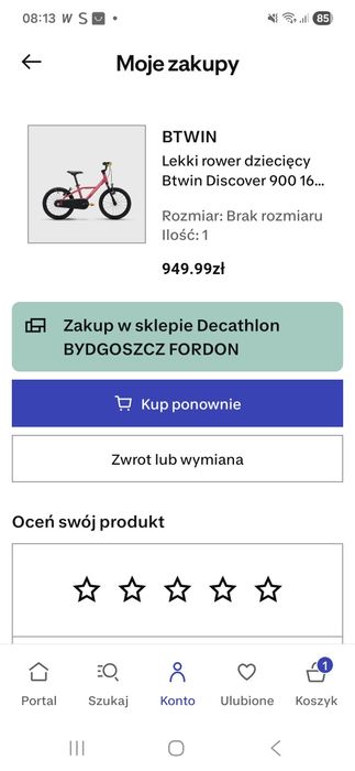 Rower aluminiowy 6,5 kg 16cali