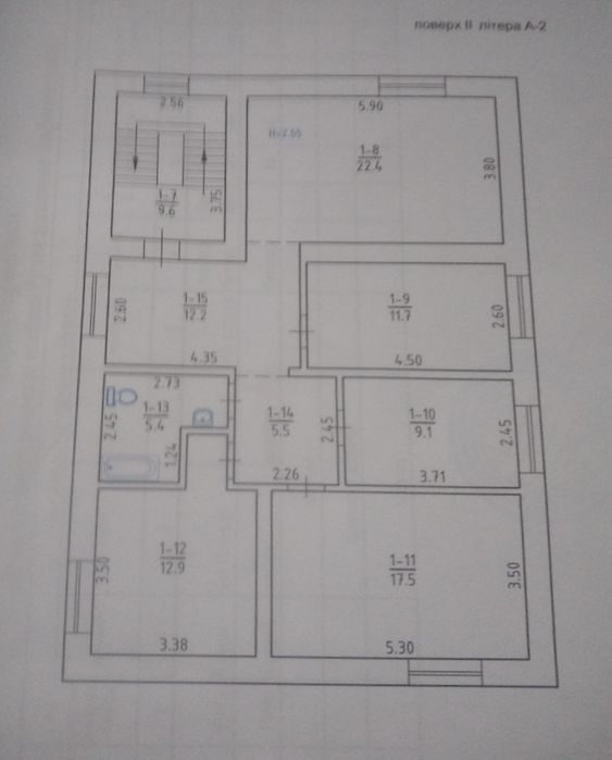 Просторий 2-поверховий котедж 214 м²  біля Кривого Рогу