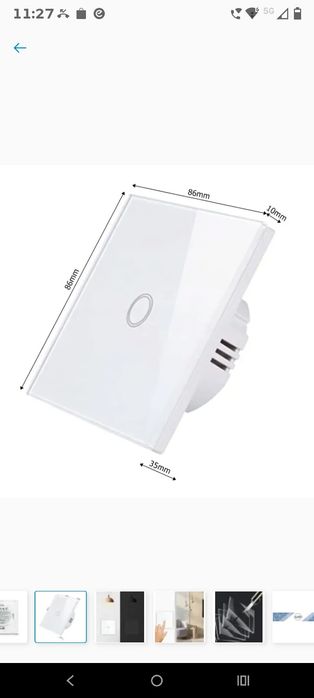 Włącznik dotykowy szklany pojedynczy 8szt