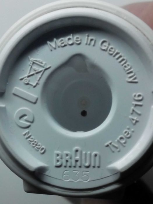 Щётка зубная электрическая BRAUN