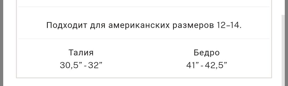 Труси жіночі Victoria's Secret