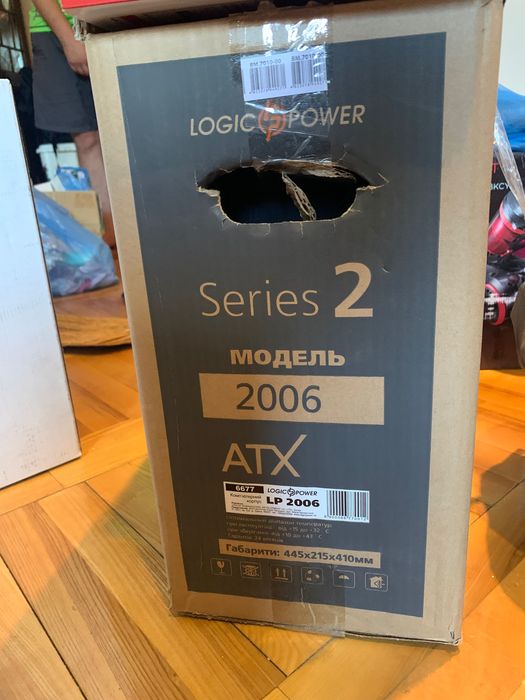 Продаю компьютер