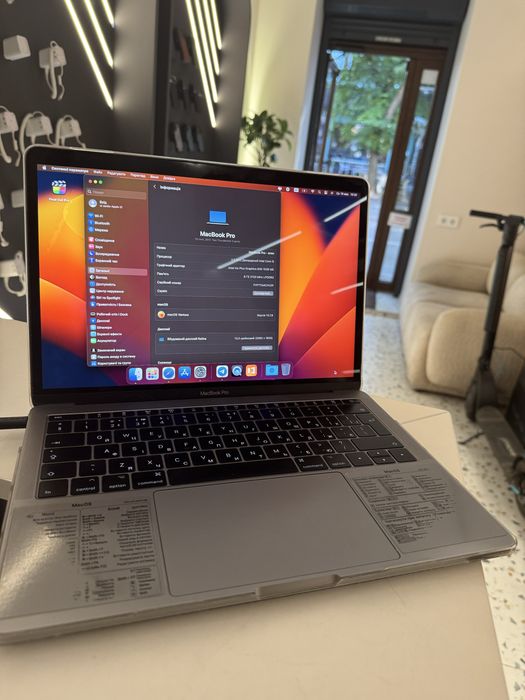 MacBook Pro 13” i5/8/128 Gb дефект екрану