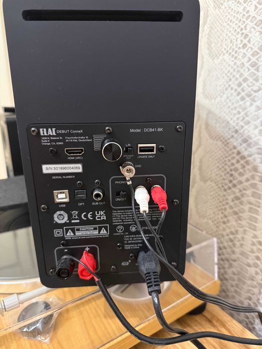 Elac Debut Connex DCB41 Black (активна акустика)