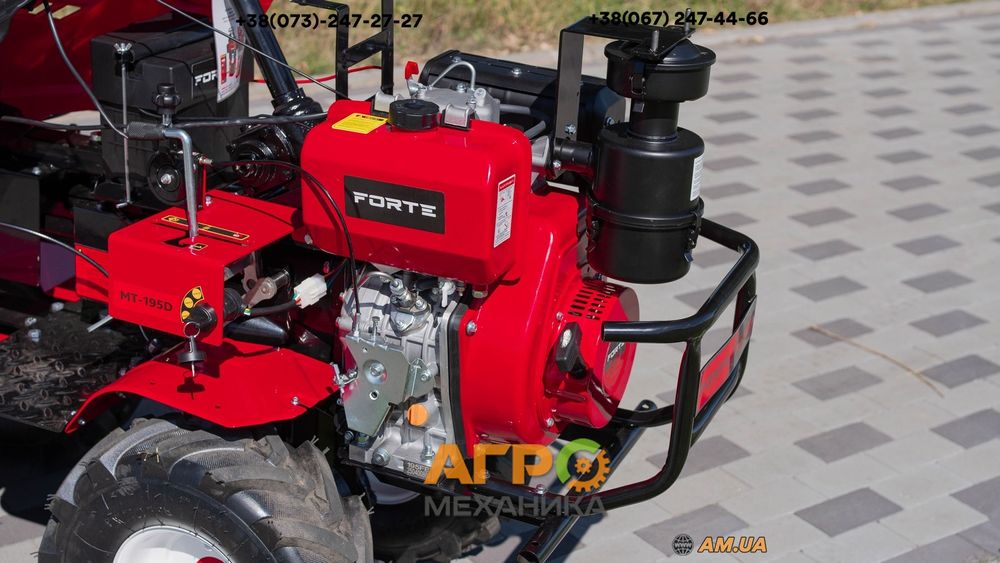 Мінітрактор FORTE MT-195D (15 к.с.)!  4x4! Кредит! Новий!