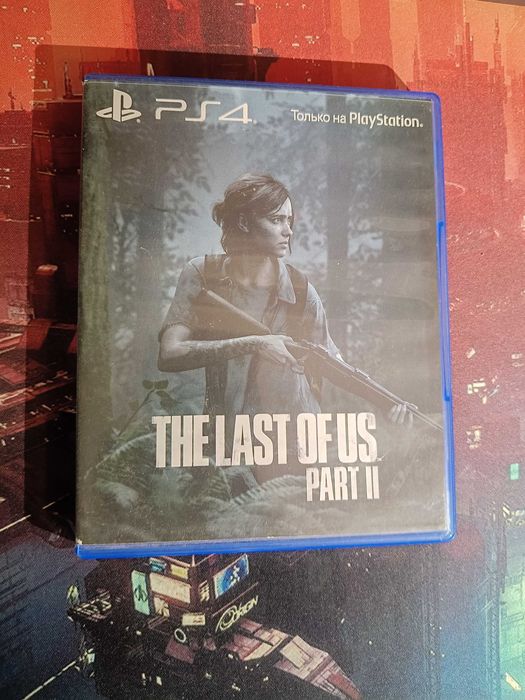 The Last of Us part II  PS4