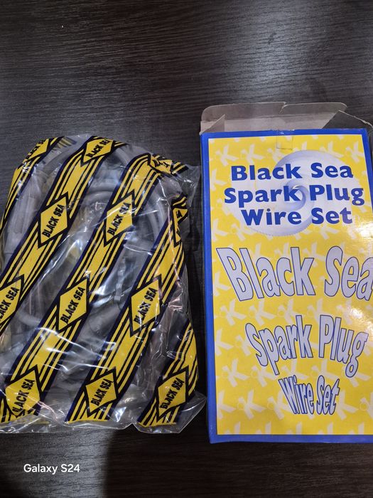 Бронепровода на ваз 2109