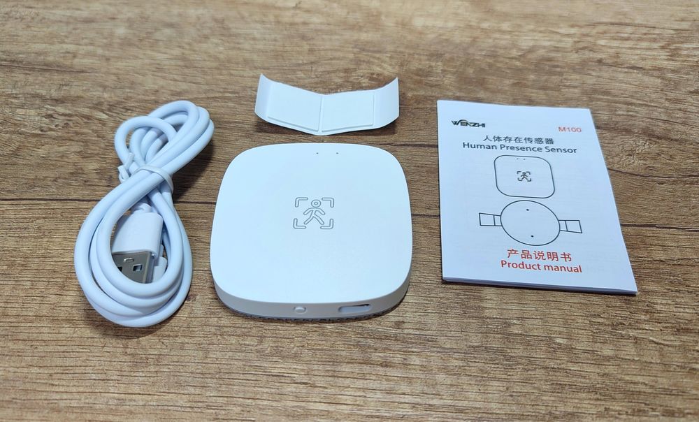 Wi-Fi Датчик Присутствия человека с определением яркости/расстояния