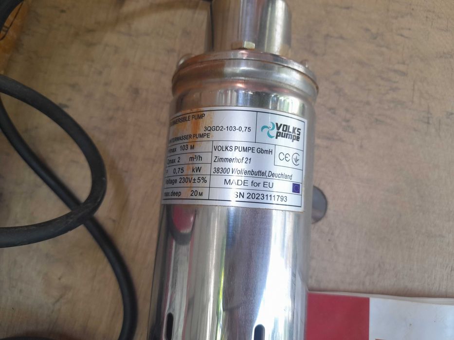 Електронасос вихровий свердловинний Sprut