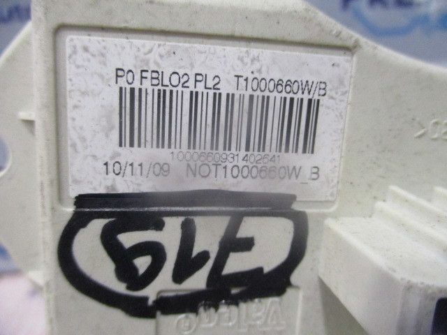 Resistência da chauffage / sofagem BMW 1 (E87)