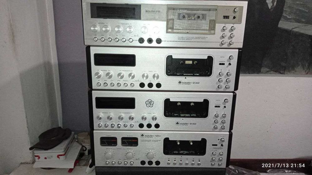 Магнитофон Маяк 232(2шт)
