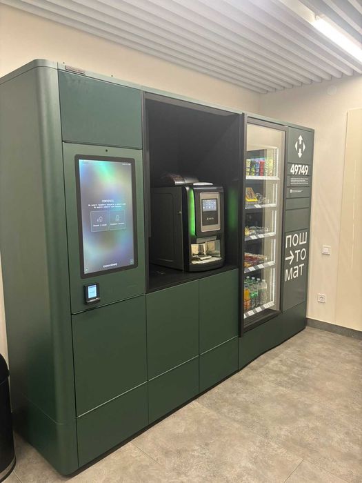 Мінімаркет готовий бізнес