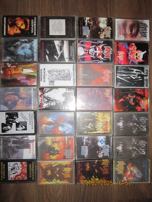 Аудіокасети с записом гурту КИНО