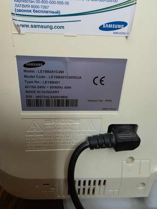Телевізор Samsung  LE19B451C4W з Т2 тюнером