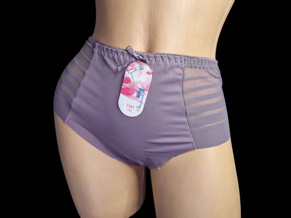 Majtki stringi 2XL Nowe