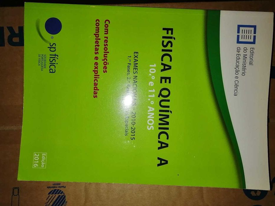 Selling school textbooks and exam preparation materials for grades 10, 11, and 1264585502616706123