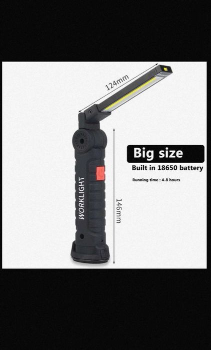 Ліхтарик світлодіодний