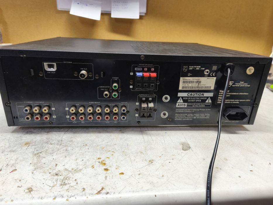 Amplituner kina domowego 5.1 Philips FR 740